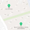 수영리 육교사거리 이미지