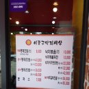이종구한의원 이미지
