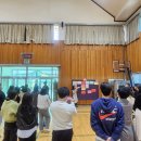 월산초등학교 체육관 이미지