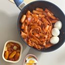 디지털 집밥 레시피북 | 요리 초보에게 추천하는 달곰삼삼네 삼 남매 집밥 레시피