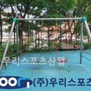 영풍2차아파트 이미지