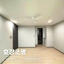 한국지엠서구미바로서비스 | 구미조명설치 추천 해모로리버시티 신축에 딱 맞는 루씨에어 실링팬과 간접등 조합(거실 52인치 안방...
