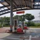 기쁨주유소 이미지