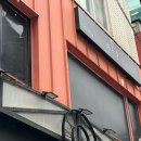 스시아카진 | 왕십리 가성비 오마카세 스시아카진 예약 런치 디너 가격 주차