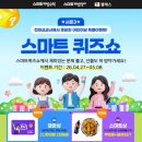가음로-2 네이버블로그