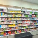 휴베이스 효천약국 이미지