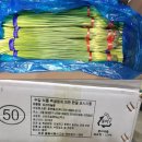 강서물산-수입 이미지