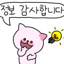 삼대족발 연신내점 이미지