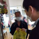 추도령남원추어탕 이미지