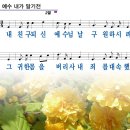 전*찬