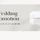 메스티지 이미지