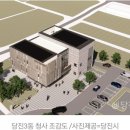 행정사무소 동승 이미지