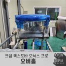 에이플러스컴퍼니
