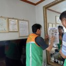 양지편 경로당 이미지