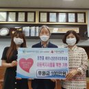 에덴복지요양센터 이미지