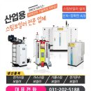 태림ENG 이미지