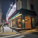 대덕고등학교 버스정류장 이미지