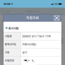 오아시스뷰티 이미지