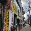 대우선지해장국 | 인천 계산동 선지 해장국 맛집 국제시장 해장국 24시