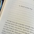북레시피