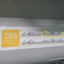 문산 사거리 | 문산역->금승리 사거리 ,파주탄현국가산업단지 가는 길, 055 버스(버스정보가 버스정류장에 잘못 금승리...
