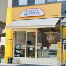 미사보건센터1층 이미지