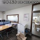 (주)피앤피산업 네이버블로그