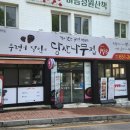 봉선시장 공영주차장 화장실 네이버블로그