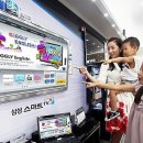 스마트TV 티스토리