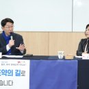 삼천1동주민센터 이미지