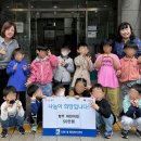 조원어린이집 이미지