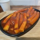 꾸울떡 이미지