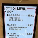 구로-고척-구로-1447 이미지