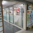 신세기약국 이미지