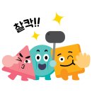 오썸투어