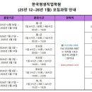 농심약국 이미지