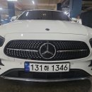 남천카서비스 이미지