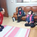 일대경로당 이미지