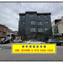 일산로635번길 이미지