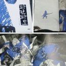 굿모닝토토 이미지