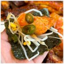 인생코다리 - 익산시 선화로6길 25 | 인생코다리