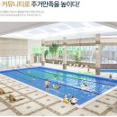 리갈휘트니스 이미지