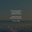 명일세탁소 | 셀프 빨래방 코인세탁소 사용한 후기
