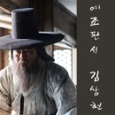 (주)홍릉주유소 | 코로나시대에 옛길을 가다-평해길(3) 경기옛길 제2길
