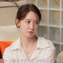 느낌 - 계룡시 번영로 46 | 느낌