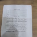 성은자원 이미지