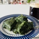 백화떡집