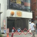 수원시 팔달구 향교로3번길 | [강릉길감자 수원역점] 강릉 길감자 수원상륙 🥔 내돈내산 솔직후기, 주차관련