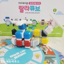 랄라하우스 이미지