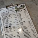 송도리탕 이미지